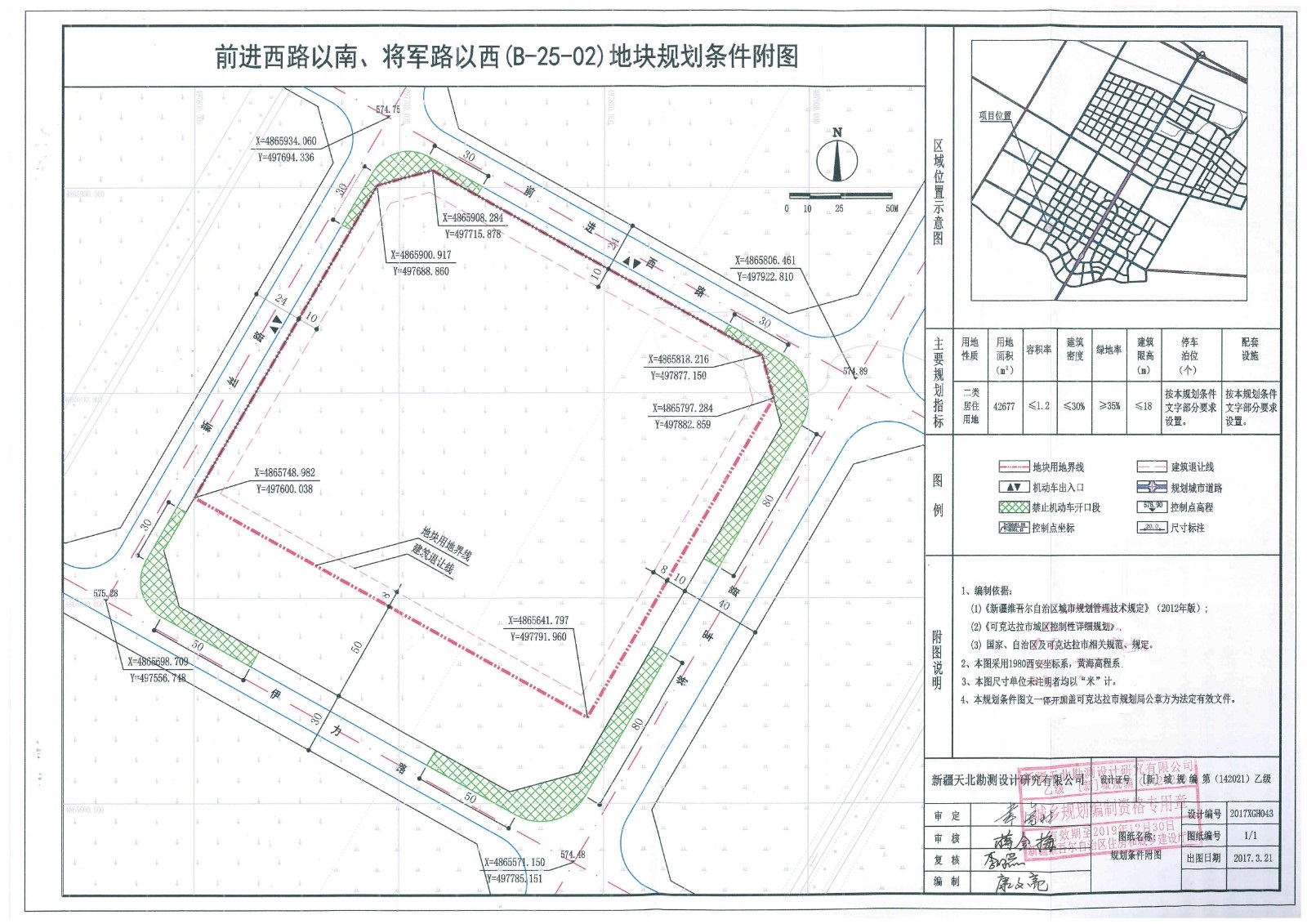 沈河区殡葬事业单位发展规划展望，未来展望与最新动态