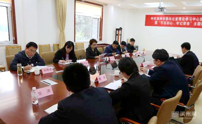 惠民县人民政府办公室新项目启动，县域经济高质量发展助推器