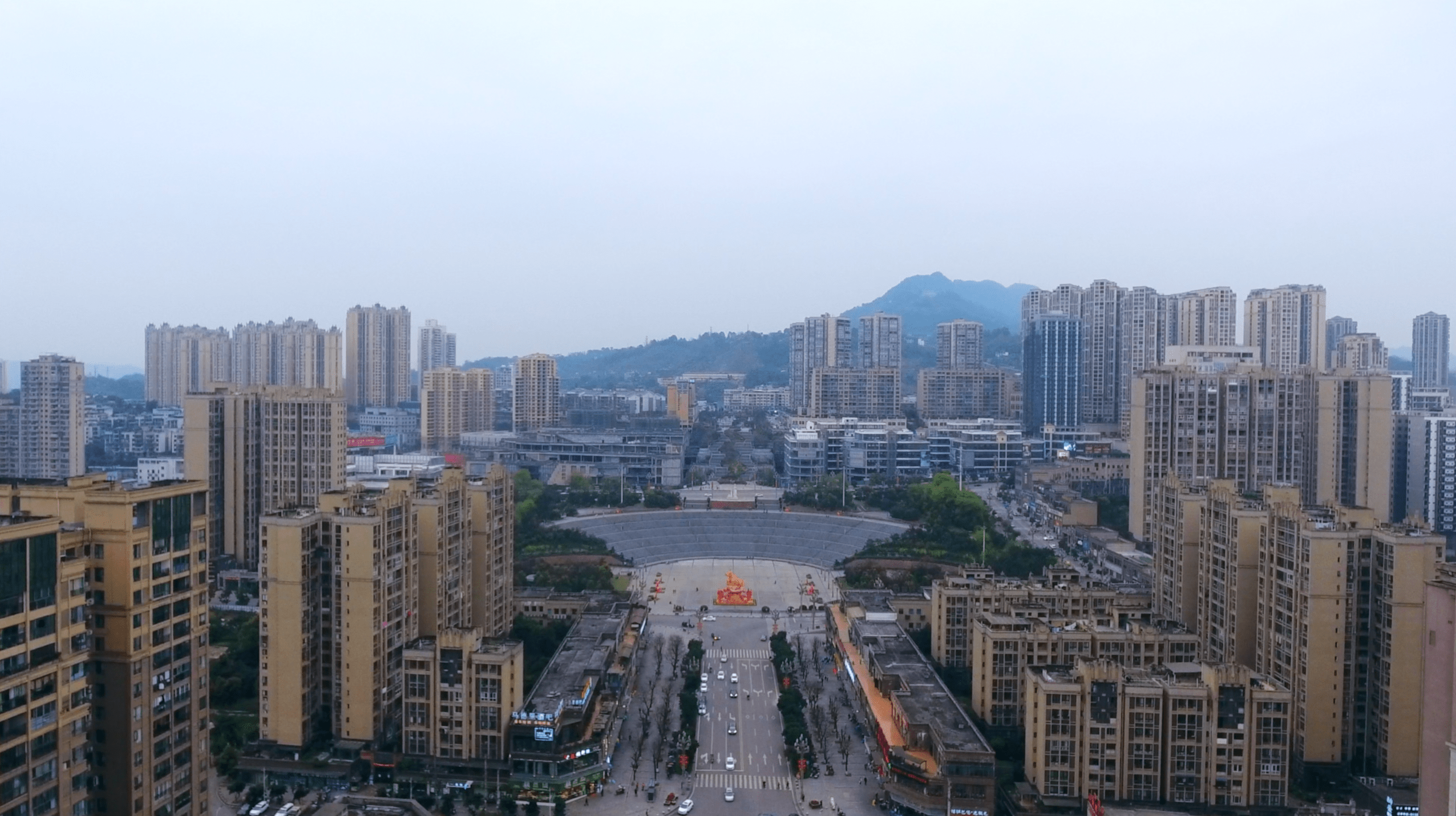 合川区住房和城乡建设局人事任命揭晓，未来城市建设新篇章启航