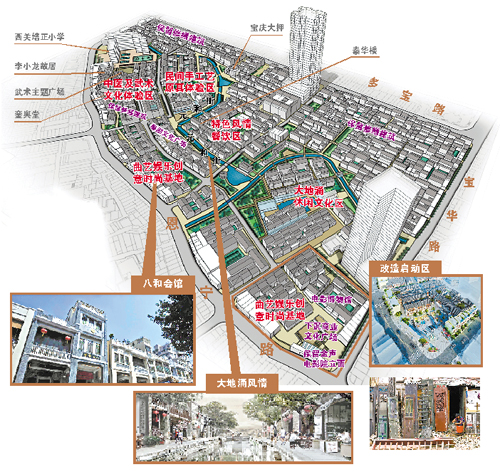 恩城镇未来繁荣蓝图，最新发展规划揭秘