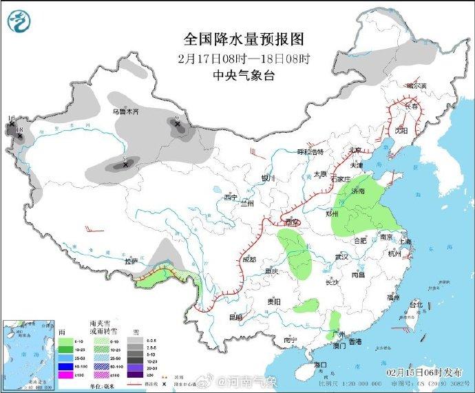 付山村民委员会天气预报更新通知