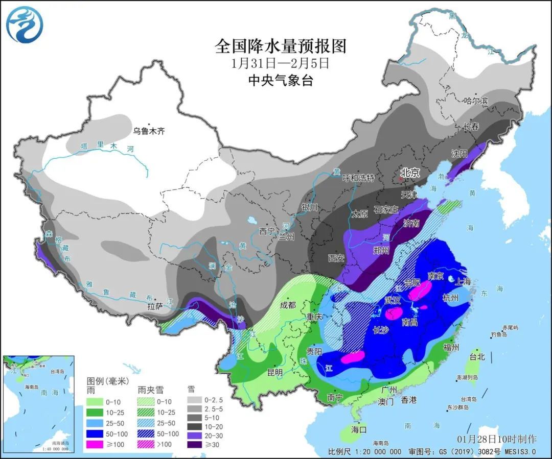 兰田瑶族乡天气预报更新通知