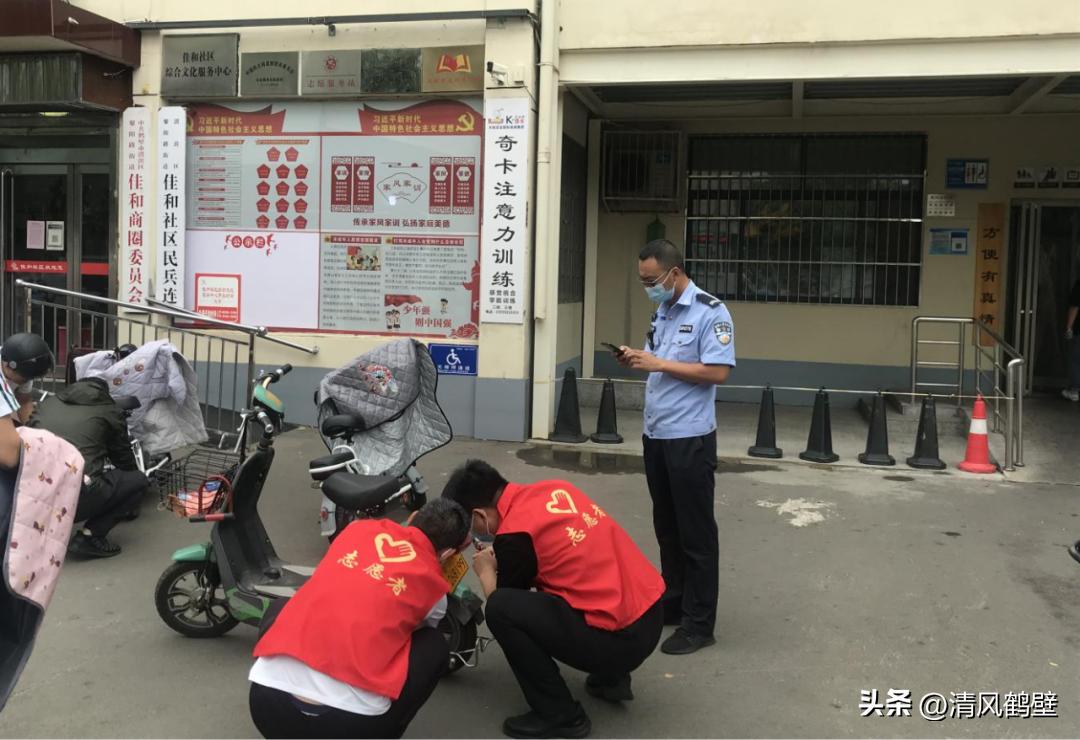 淇县住房和城乡建设局发展规划概览