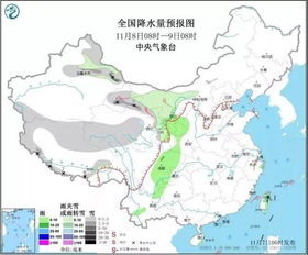 2024年12月22日 第9页