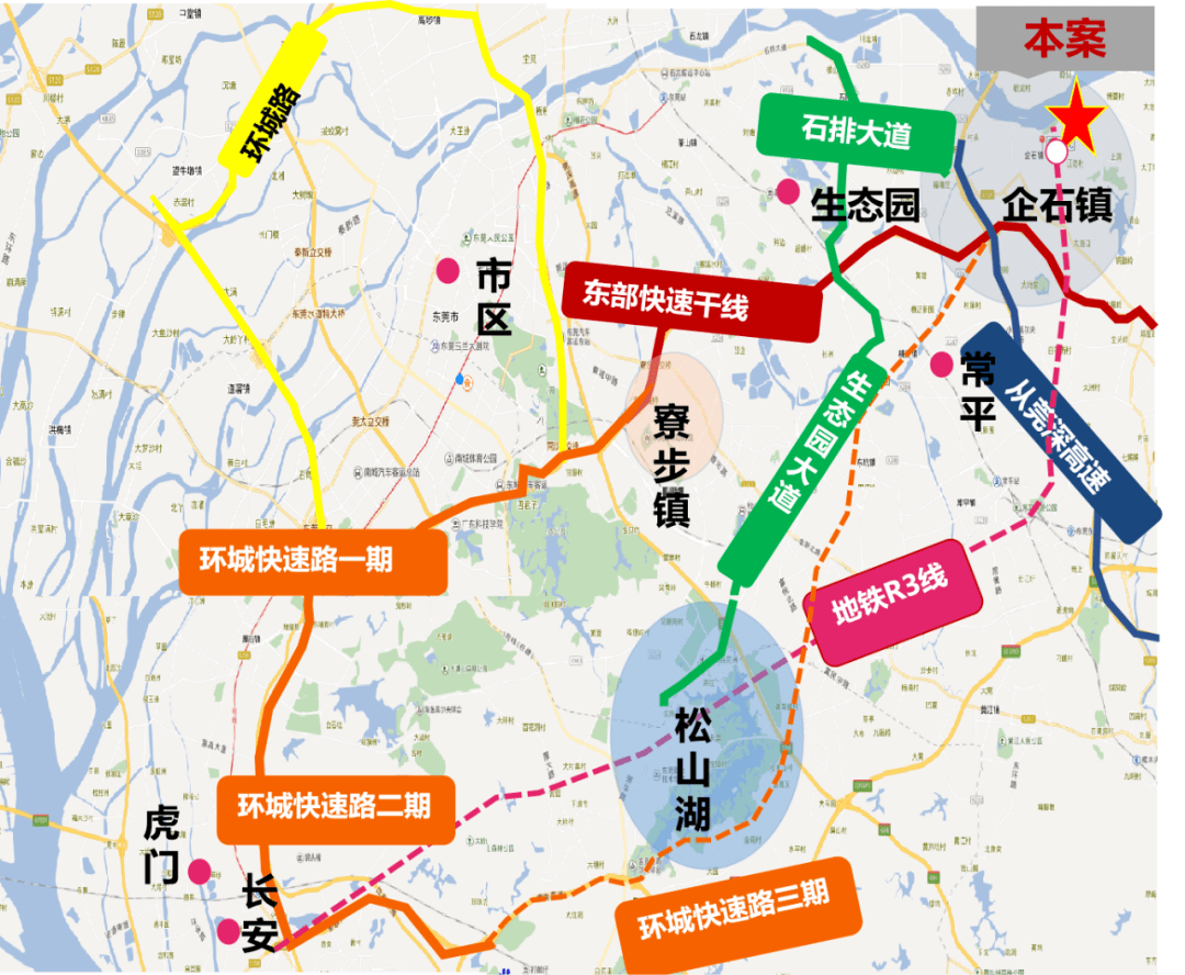 何楼街道人事任命重塑未来，激发新动能潜力