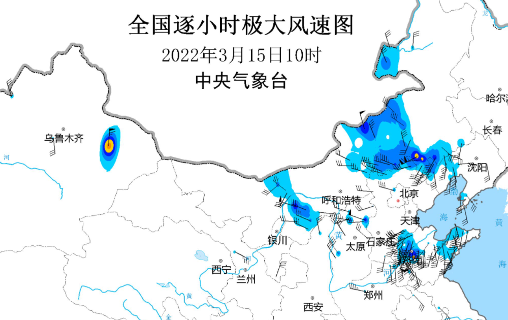 东小白旗乡天气预报更新通知