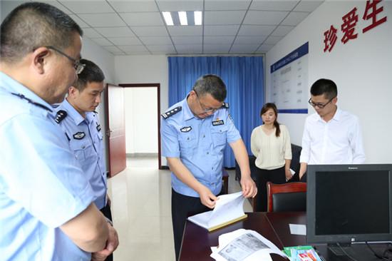 芦山县康复事业单位推动事业蓬勃发展，助力健康芦山建设最新报道