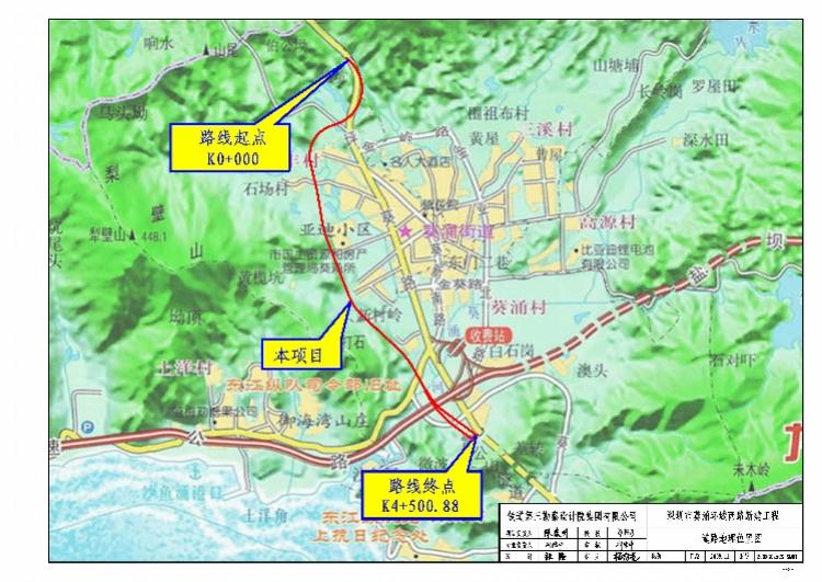 金龟镇交通全面升级，助力地方繁荣发展新闻速递