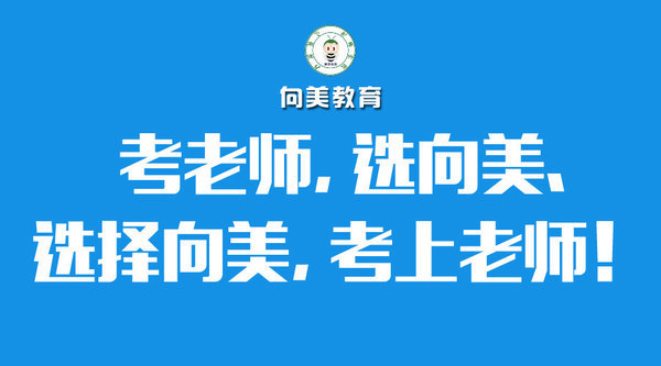 沂水县统计局最新招聘启事概览