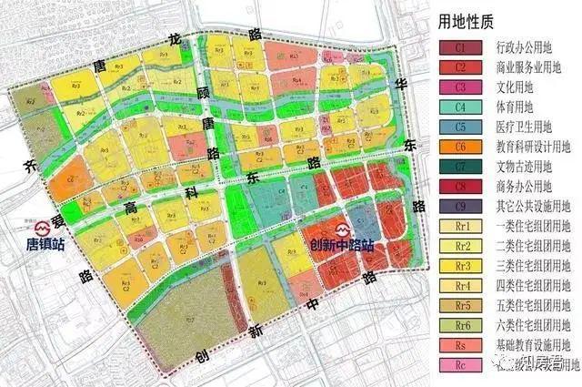 四合当镇未来繁荣蓝图，最新发展规划揭秘