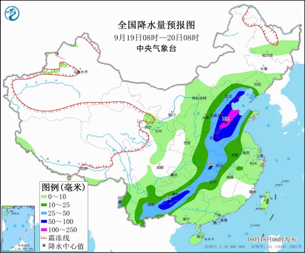 大南山镇天气预报更新通知