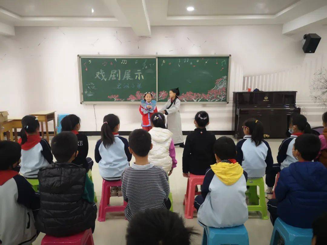 高阳县小学新项目，探索现代教育新篇章